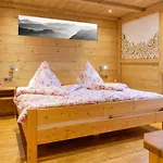 Gaestehaus Mooswiese Ofterschwang