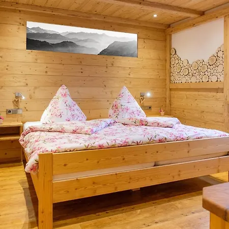 Gaestehaus Mooswiese Ofterschwang